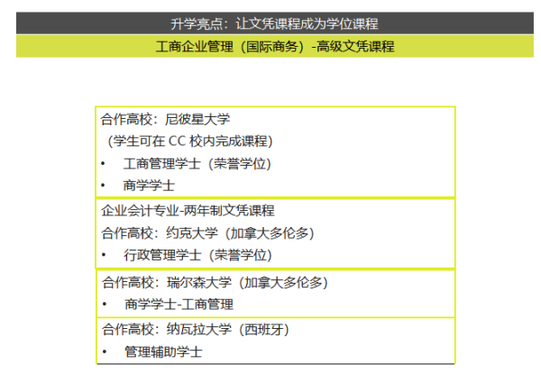 金沙js9线路中心