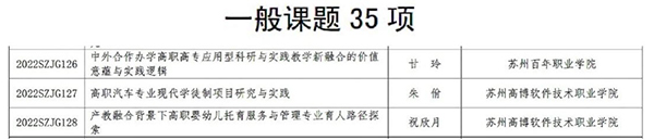 金沙js9线路中心