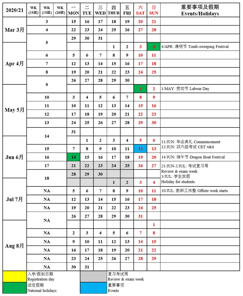 金沙js9线路中心