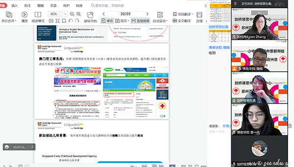 金沙js9线路中心