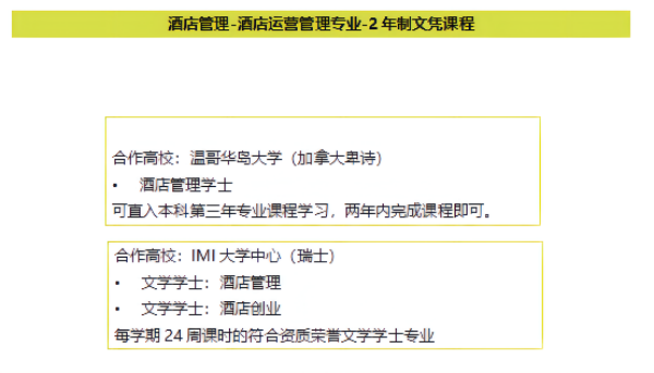 金沙js9线路中心